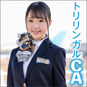 芽衣part1 - 素人おかしや - big0069 - 素人AV女優判定AI