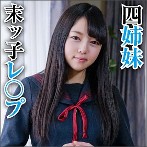 みれい - 素人おかしや - big0074 - 素人AV女優判定AI