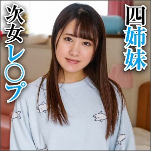 りの - 素人おかしや - big0075 - 素人AV女優判定AI