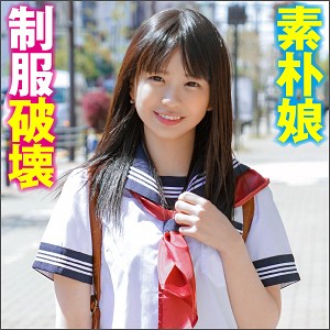 ちはる - 素人おかしや - big0080 - 素人AV女優判定AI