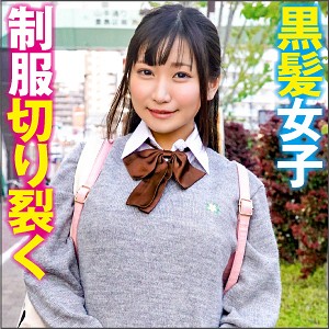 ゆきほ - 素人おかしや - big0081 - 素人AV女優判定AI