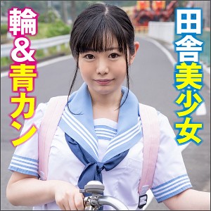 きょうこ - 素人おかしや - big0084 - 素人AV女優判定AI