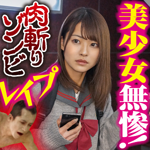 なつ - 素人おかしや - big0098 - 素人AV女優判定AI