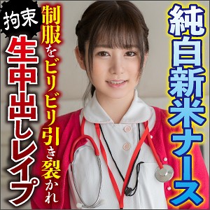 あゆみ - 素人おかしや - big0099 - 素人AV女優判定AI
