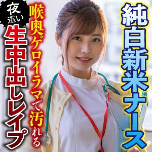 あやか - 素人おかしや - big0102 - 素人AV女優判定AI
