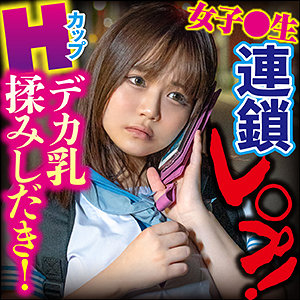 りほ - 素人おかしや - big0115