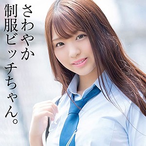 ひまり - ボクとカノジョ。 - bkkn110 - 素人AV女優判定AI