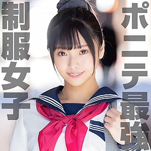 れい - ボクとカノジョ。 - bkkn114 - 素人AV女優判定AI