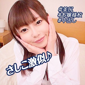 たえにゃ - 夢中企画 - bmh094 - 素人AV女優判定AI