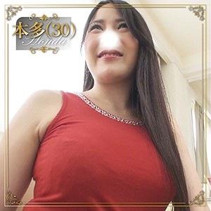 本多 - 西日暮里人妻同好会 - bmnp078