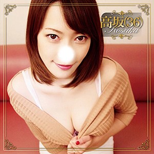 高坂 - 西日暮里人妻同好会 - bmnp099