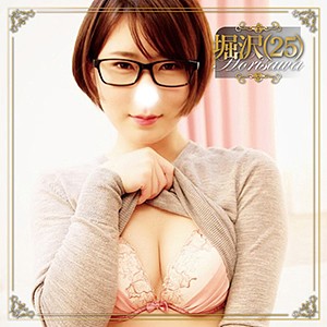 堀沢 - 西日暮里人妻同好会 - bmnp100 - 素人AV女優判定AI