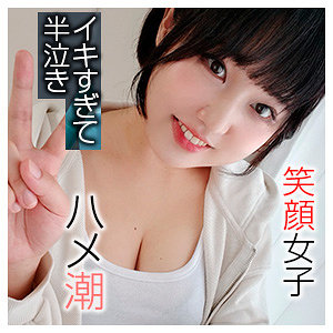 かおる - ブロッコリー - bshi007 - 素人AV女優判定AI