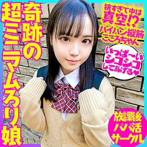 こころ - アシグモ - bskc026