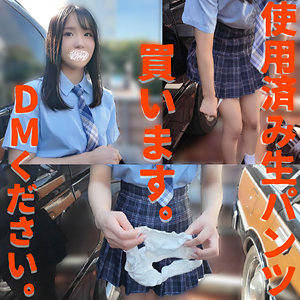 売り子 あやさん - 素人エブリデイ - caev003 - 素人AV女優判定AI