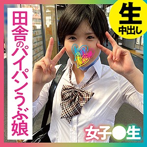 つぐみ - 汚れた制服 - ch001 - 素人AV女優判定AI