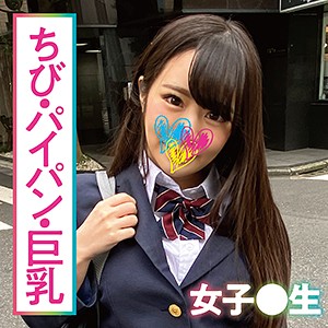 かのん - 汚れた制服 - ch003 - 素人AV女優判定AI