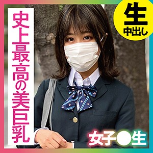 あかね - 汚れた制服 - ch005 - 素人AV女優判定AI