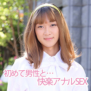 アイカ - chinkosu - chin011