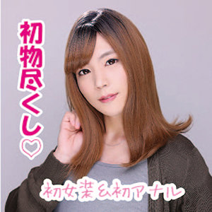 ナナ 2 - chinkosu - chin019