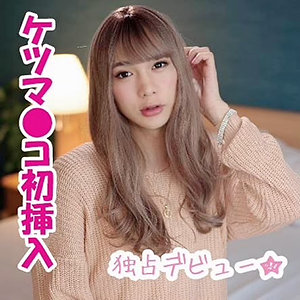 レイナ - chinkosu - chin020