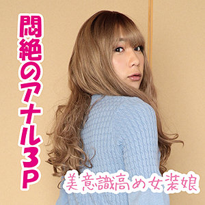 レイナ 2 - chinkosu - chin022