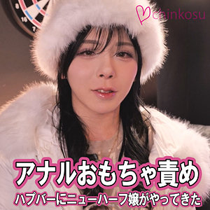 こはく - chinkosu - chin047 - 素人AV女優判定AI