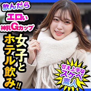 かおり - ION デートNOW！！ - dch031 - 素人AV女優判定AI