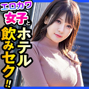 みか - ION デートNOW！！ - dch034 - 素人AV女優判定AI