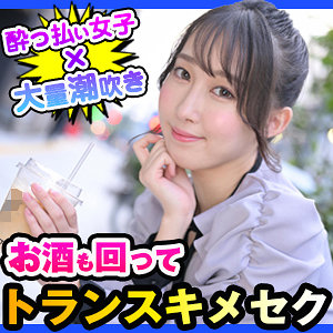 さき - ION デートNOW！！ - dch040 - 素人AV女優判定AI