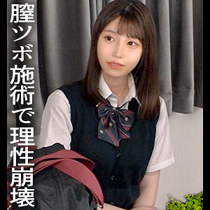 玲 - ドキュメント de ハメハメ - ddh022 - 素人AV女優判定AI