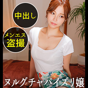 のあ - ドキュメント de ハメハメ - ddh146 - 素人AV女優判定AI