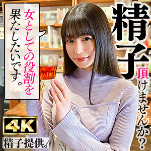 かすみ - ドキュメント de ハメハメ - ddhc006