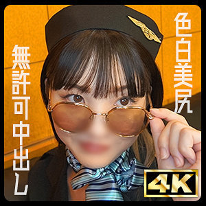 まりあ - ドキュメントdeハメハメ Plus - ddhp083
