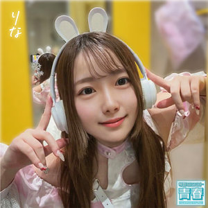 りな - 電影シロウト-青春- - deaa001 - 素人AV女優判定AI