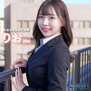 りお - 電影シロウト - deas004 - 素人AV女優判定AI