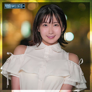 ひな - 電影シロウト - deas029 - 素人AV女優判定AI