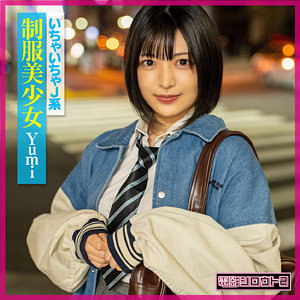 Yumi - 電影シロウト2 - detw003