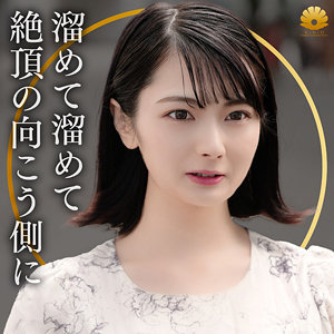 すみれさん - BiBiD - dht1082 - 素人AV女優判定AI
