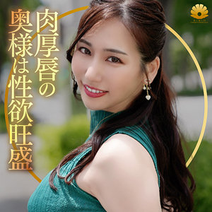 なみさん - BiBiD - dht1092
