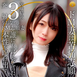 りおな - BiBiD - dht1160