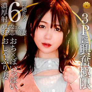 りおな - BiBiD - dht1161 - 素人AV女優判定AI