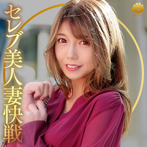 なつさん - BiBiD - dht1177 - 素人AV女優判定AI