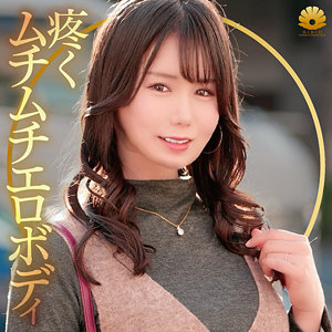 かなさん - BiBiD - dht1178