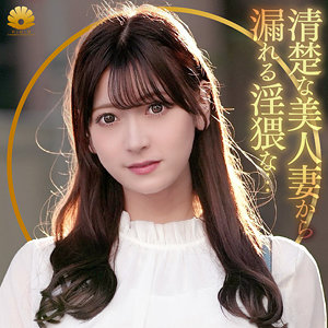 れいらさん - BiBiD - dht1179 - 素人AV女優判定AI