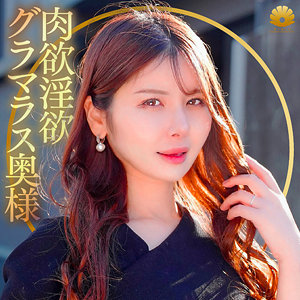 みゆさん - BiBiD - dht1212