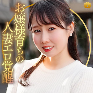 しおりさん - BiBiD - dht1213