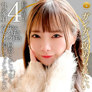 みお - BiBiD - dht1248