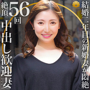 のぞみさん - BiBiD - dht278 - 素人AV女優判定AI