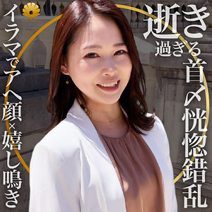 リナ様 - BiBiD - dht288 - 素人AV女優判定AI